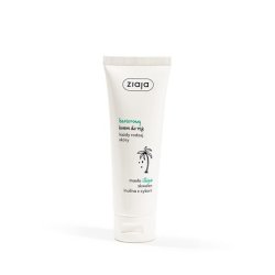 Illipe Butter Barrier Hand Cream 80ml