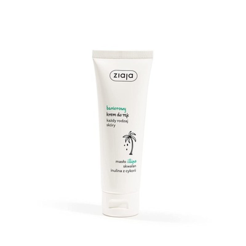 Illipe Butter Barrier Hand Cream 80ml