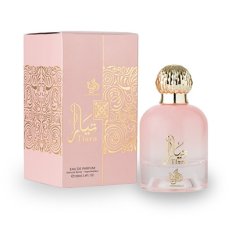 Al Wataniah Tiara Pink - Eau De Parfum