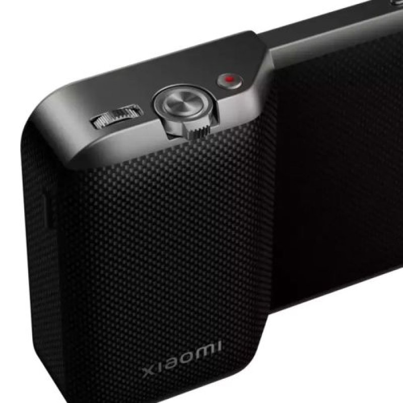 Xiaomi 14 Ultra Photography Kit Black EU BHR8287EU