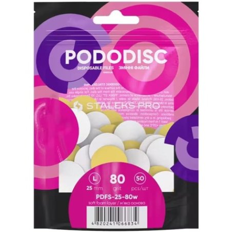 White Refill File Pads for Pedicure Disc Staleks Pro L 80 Grit
