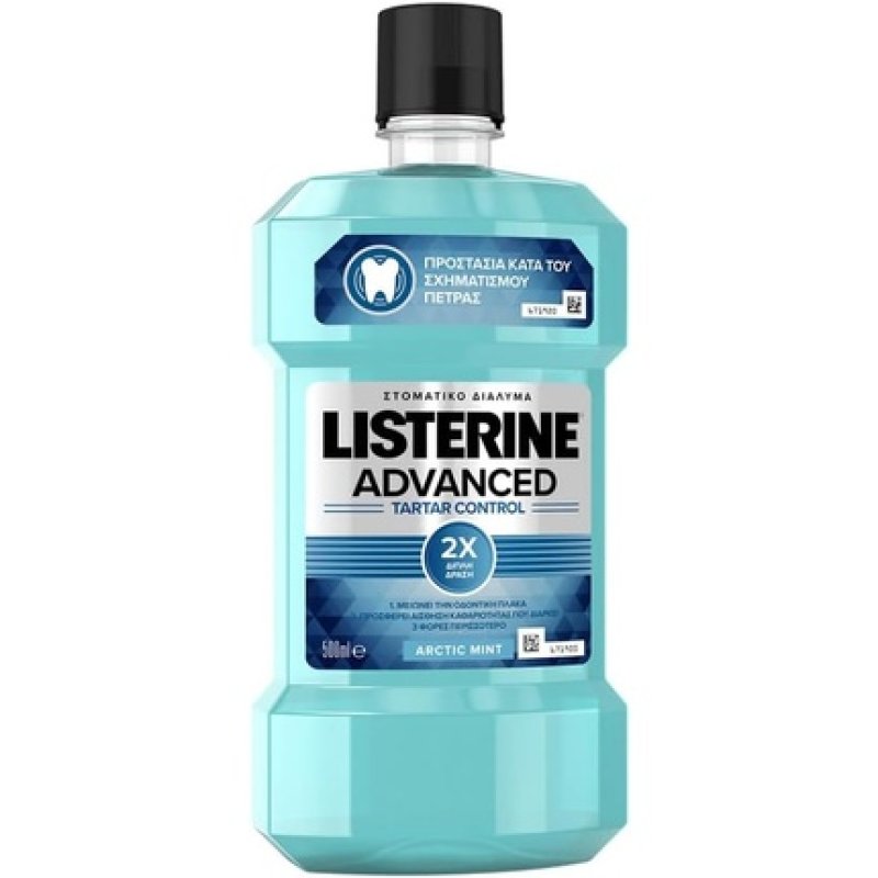 Listerine Mouthwash -500ml - Mouthwash Advanced Tartar Control - Anti Tartar