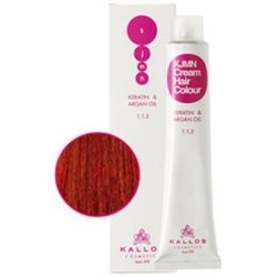 Kallos Kjmn Cream Hair Colour With Keratin And Argan Oil - 100 Ml, 065 Pink