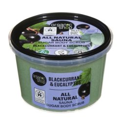 Organic Shop All Natural Sauna Body Exfoliant Sugar Currant 250ml