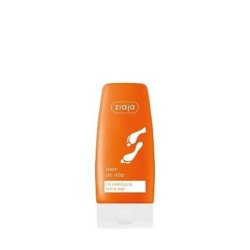 Ziaja Foot Care Cream for Cracked Heel Skin 60ml