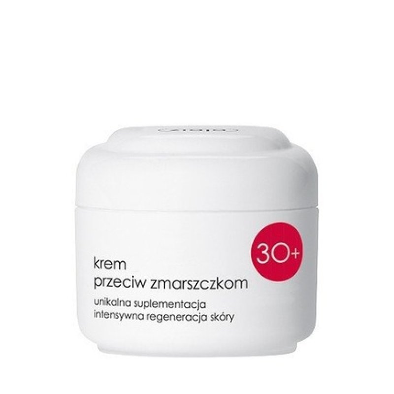 Ziaja Anti-Wrinkle Cream for Day and Night 30 50ml