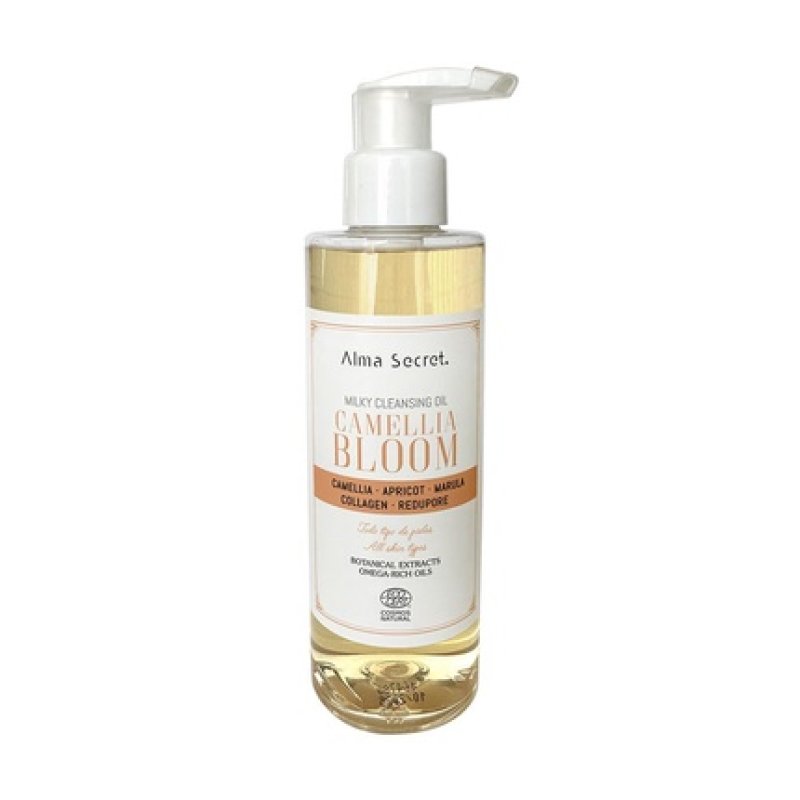 Camellia Bloom Face Cleansing Oil with Vegan Collagen, Redupore, and Green Tea Extracts 200ml
