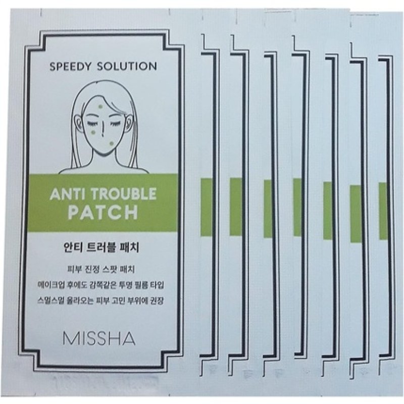 Missha Speedy Solution Anti Trouble Patch