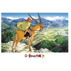 PRINCESSE MONONOKE - Terre Lointaine - Puzzle 500P