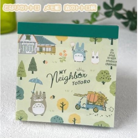 MON VOISIN TOTORO - Totoro Forêt - Bloc Mémo 7.5x7.5cm