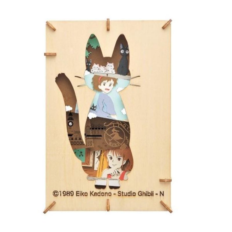 KIKI LA PETITE SORCIERE - Jiji - Théâtre de papier Style Bois
