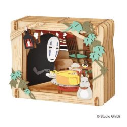 LE VOYAGE DE CHIHIRO - Bonne nuit - Théâtre de papier Style Bois