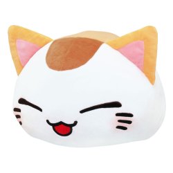 Nemuneko Cat peluche B Ver. 35 cm