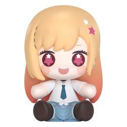 My Dress-Up Darling figurine Chibi Huggy Good Smile Marin Kitagawa 7 cm