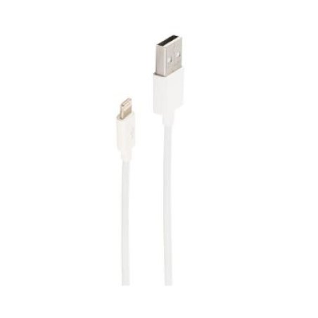 shiverpeaks BS14-12040 USB gadget White
