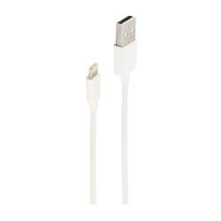shiverpeaks BS14-12048 USB cable USB 2.0 5 m USB A White