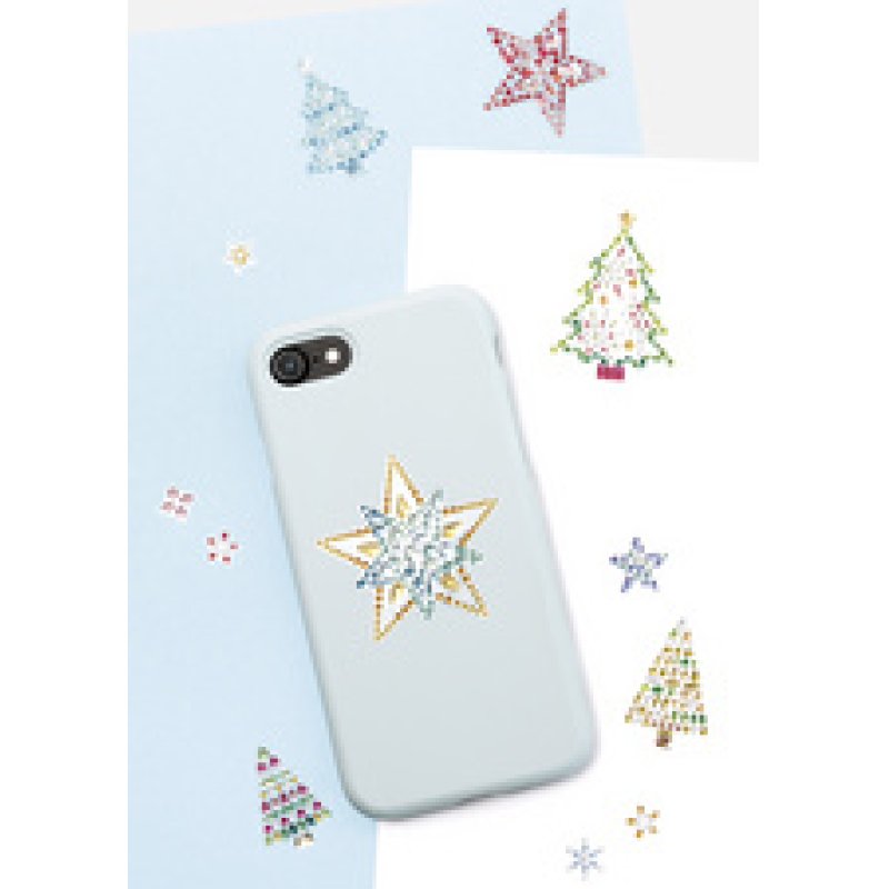 folia Sticker brillant CHRISTMAS