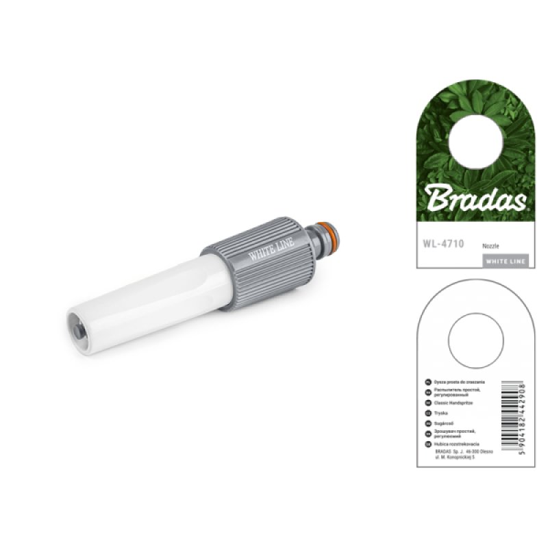 Bradas WL-4710 irrigation system part/accessory Spray nozzle