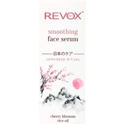 Japanese Ritual Smoothing Face Serum 20ml