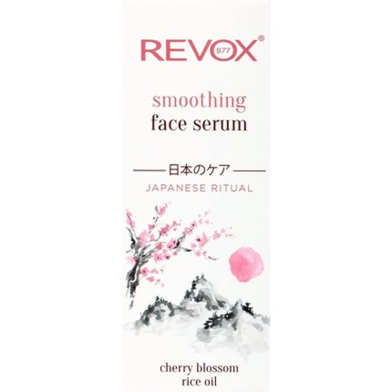 Japanese Ritual Smoothing Face Serum 20ml