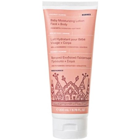 Korres Body Cream