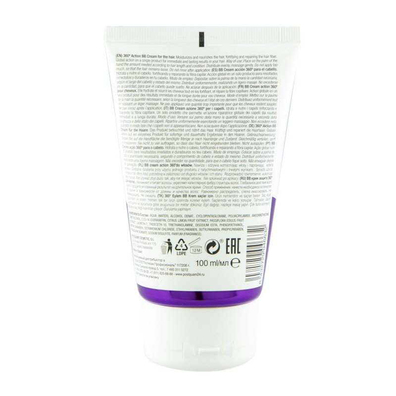 PostQuam Hair BB Cream 100ml Women