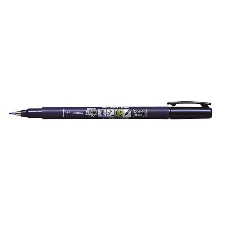 Tombow Stylo de calligraphie Fudenosuke, noir