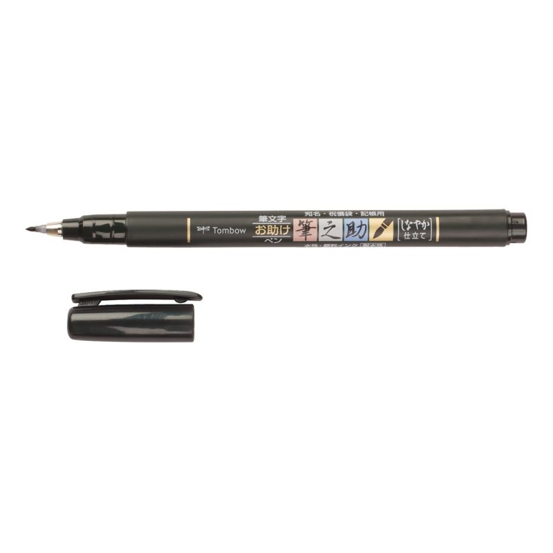 Tombow Fudenosuke calligraphy pen Black 1 pc(s)