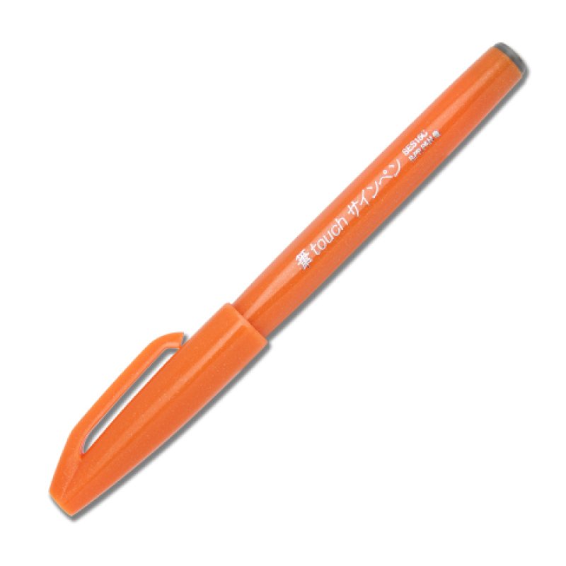 Pentel SES15C-F calligraphy pen Orange 1 pc(s)