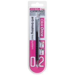 Pentel Orenz mechanical pencil 0.2 mm B 1 pc(s)