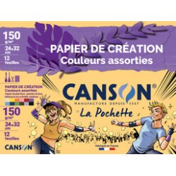 CANSON Papier de création, 240 x 320 mm, couleurs assorties