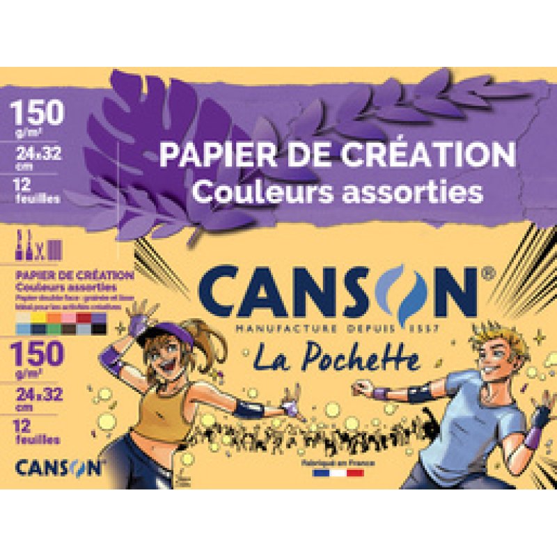 CANSON Papier de création, 240 x 320 mm, couleurs assorties