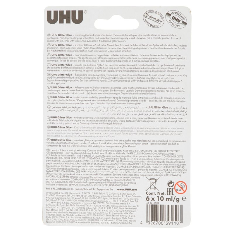 UHU Glitter Glue Shiny