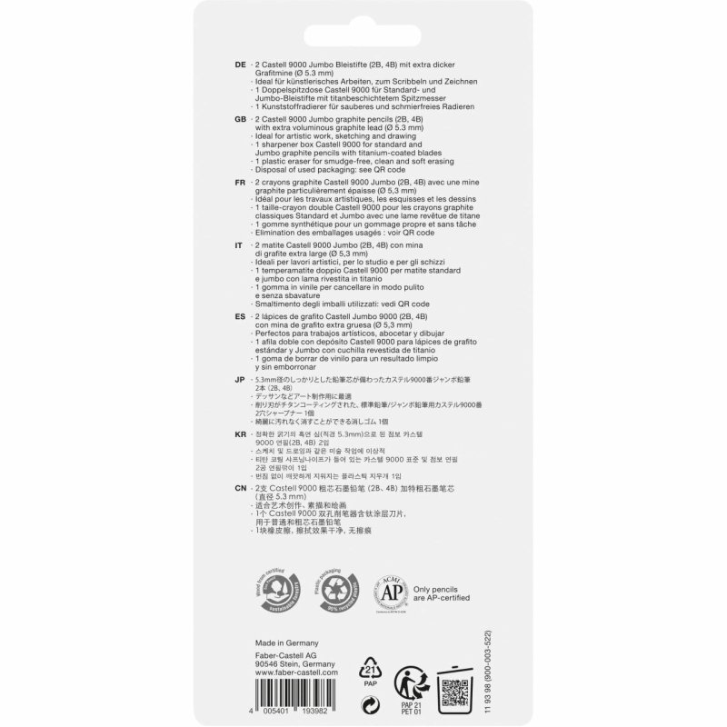 Faber-Castell 119398 crayon graphite Multi 2 pièce(s)