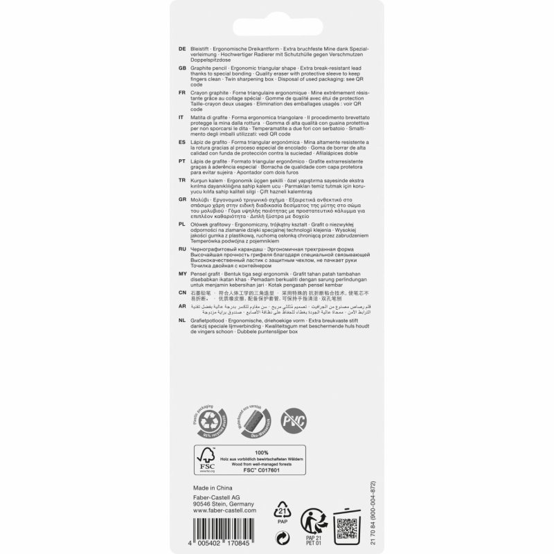 Faber-Castell 217084 graphite pencil B 3 pc(s)