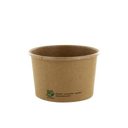 PAPSTAR Gobelet à soupe "pure", rond, 230 ml, brun