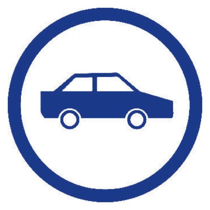 Avery 223 administration book Blue, White