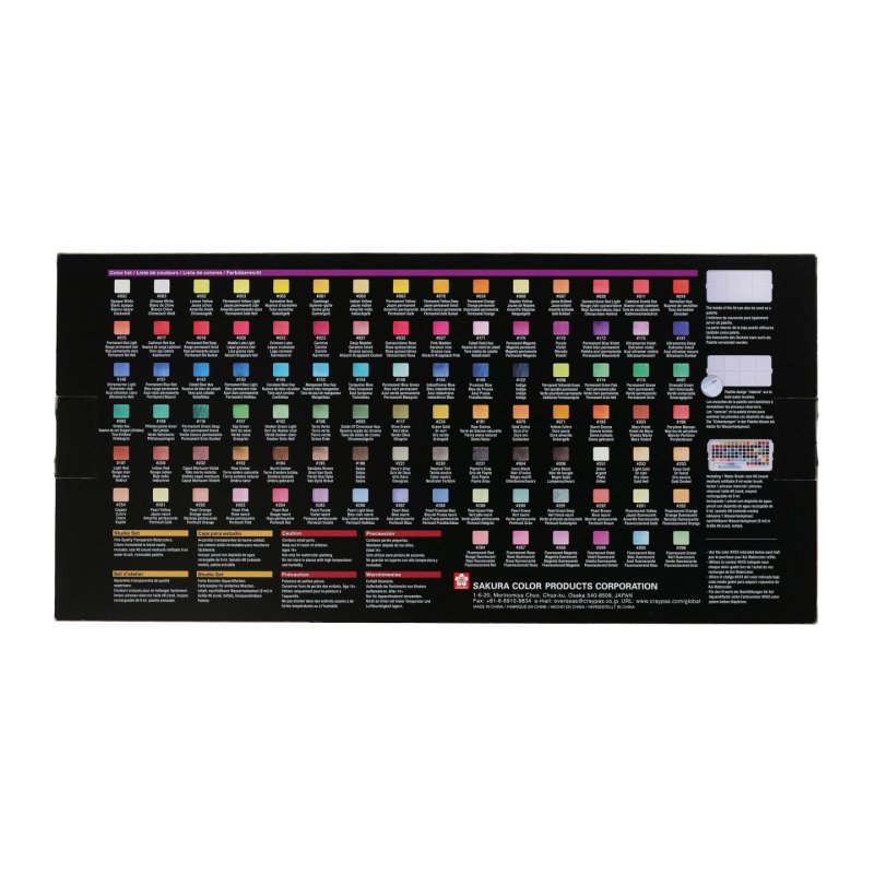 SAKURA Peinture aquarelle Koi Water Colors Studio, set 96