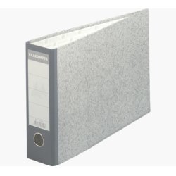 EXACOMPTA Classeur marbré gris, A4 paysage, 70 mm, gris