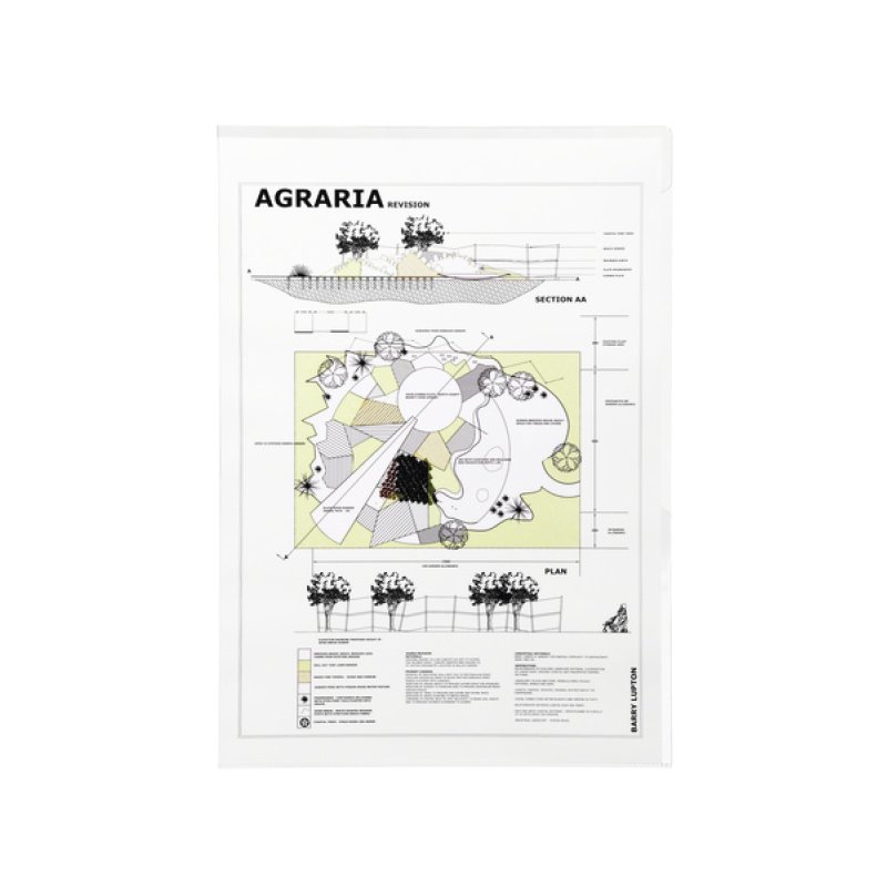 Durable 2314 sheet protector 300 x 420 (A3) 10 pc(s)