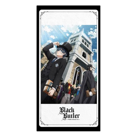 Black Butler: Public School Arc serviette de bain Ciel & Sebastian 150 x 75 cm