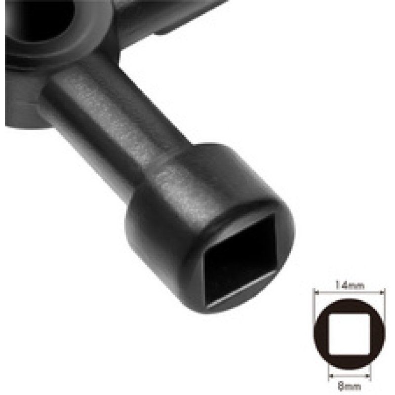 LogiLink WZ0072 - Universal Schrankschlüssel Kreuz