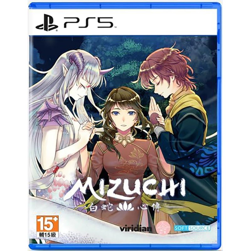 Mizuchi (Asian/Multi in Game) (Import)