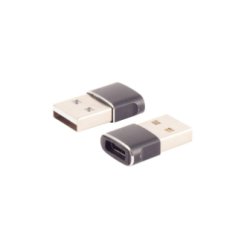 shiverpeaks BS14-05034 cable gender changer USB A USB C Grey
