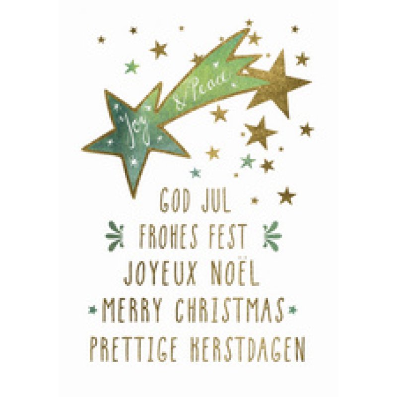 CACTUS Weihnachtskarte "Christbaumkugel"