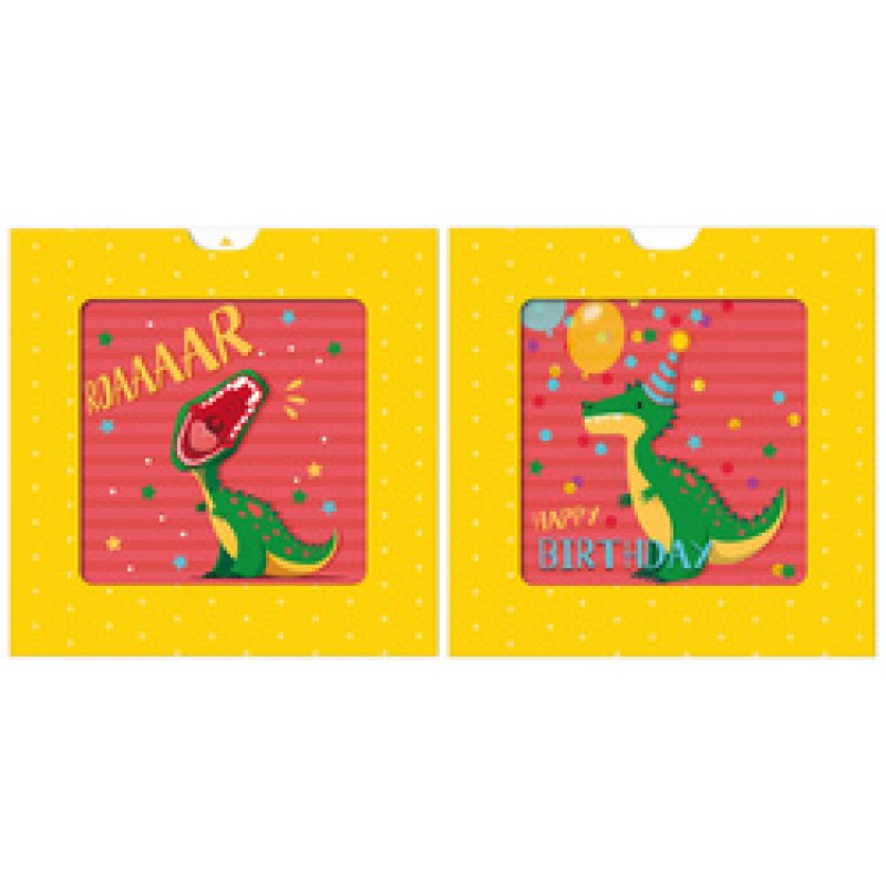 SUSY CARD Carte d'anniversaire 3D Sliding card "Dino"