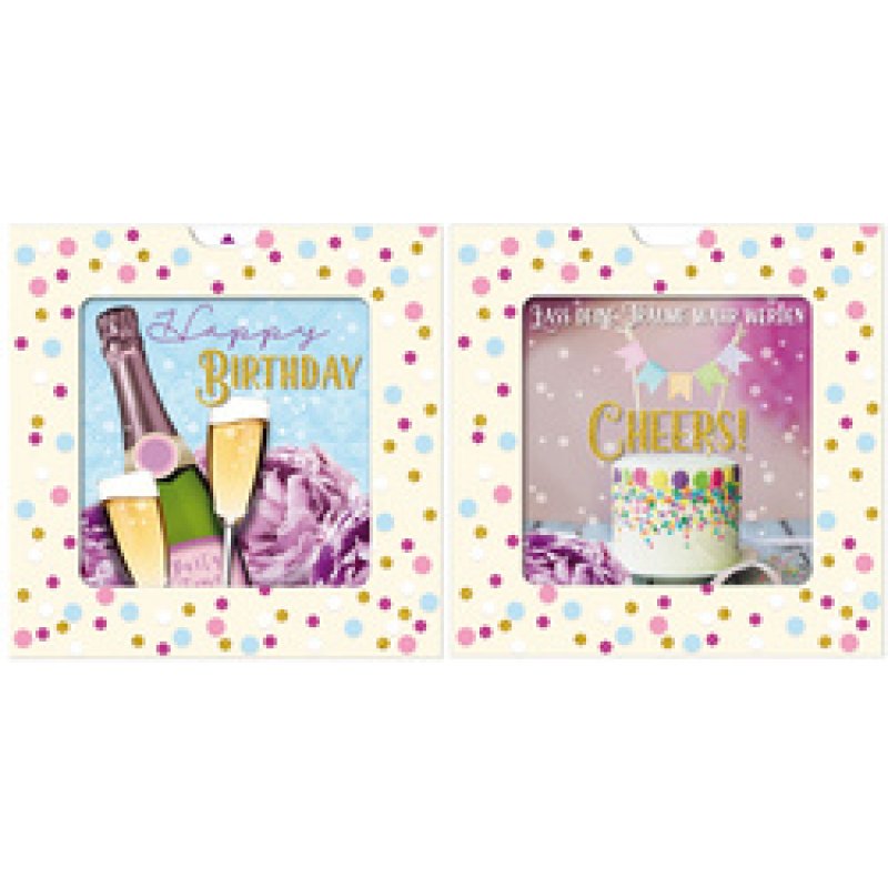 SUSY CARD 3D-Geburtstagskarte Sliding card "Torte"