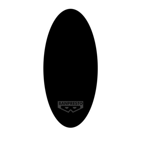 DRAGON BALL DAIMA - Son Goku (TBA) - Figurine 19cm