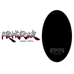 GUNDAM GQUUUUUUX - MS B (TBA) - Figurine Genkai Toppa 28cm