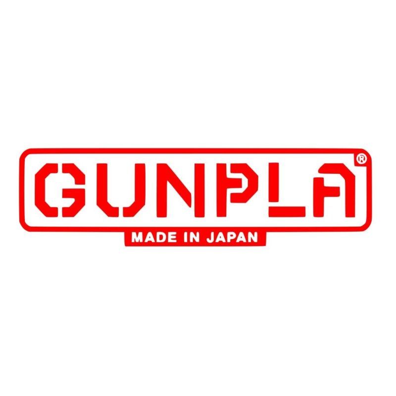 STOCK4 - GUNDAM - GQuuuuuuX Mobile Suit E (Tentative) - Model Kit